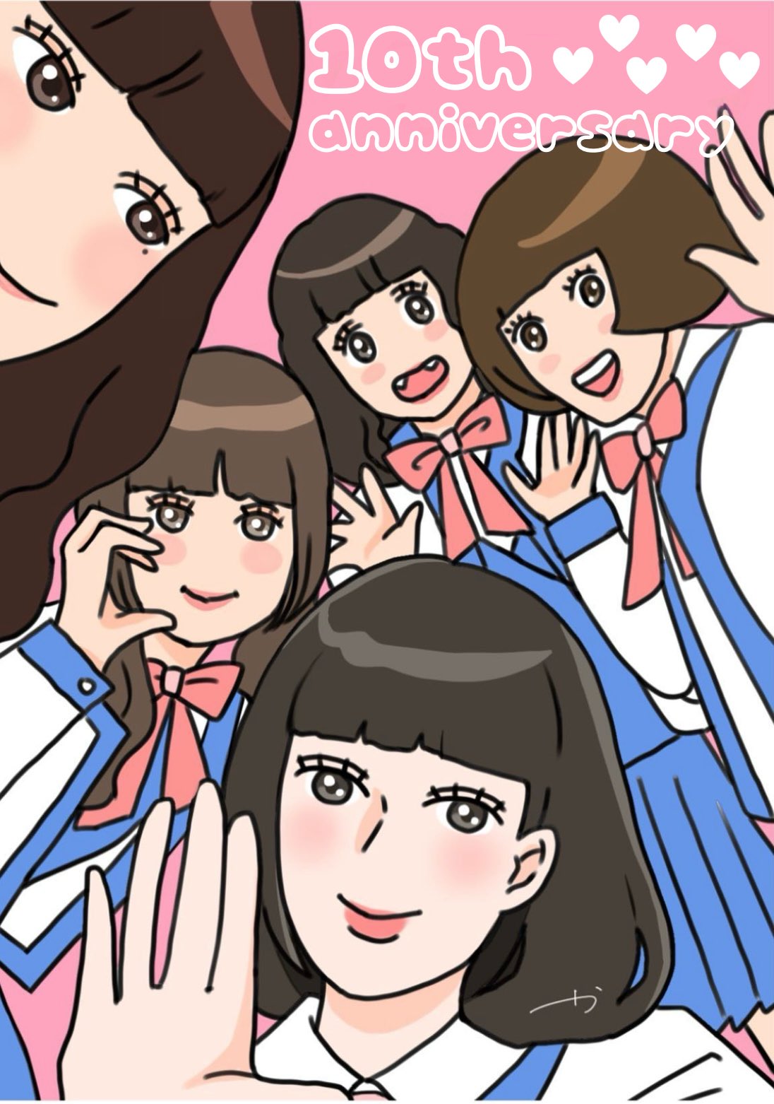 まろちゃこ様♡ありがとうございます♡ ウサまろ@依頼募集中 on X: 