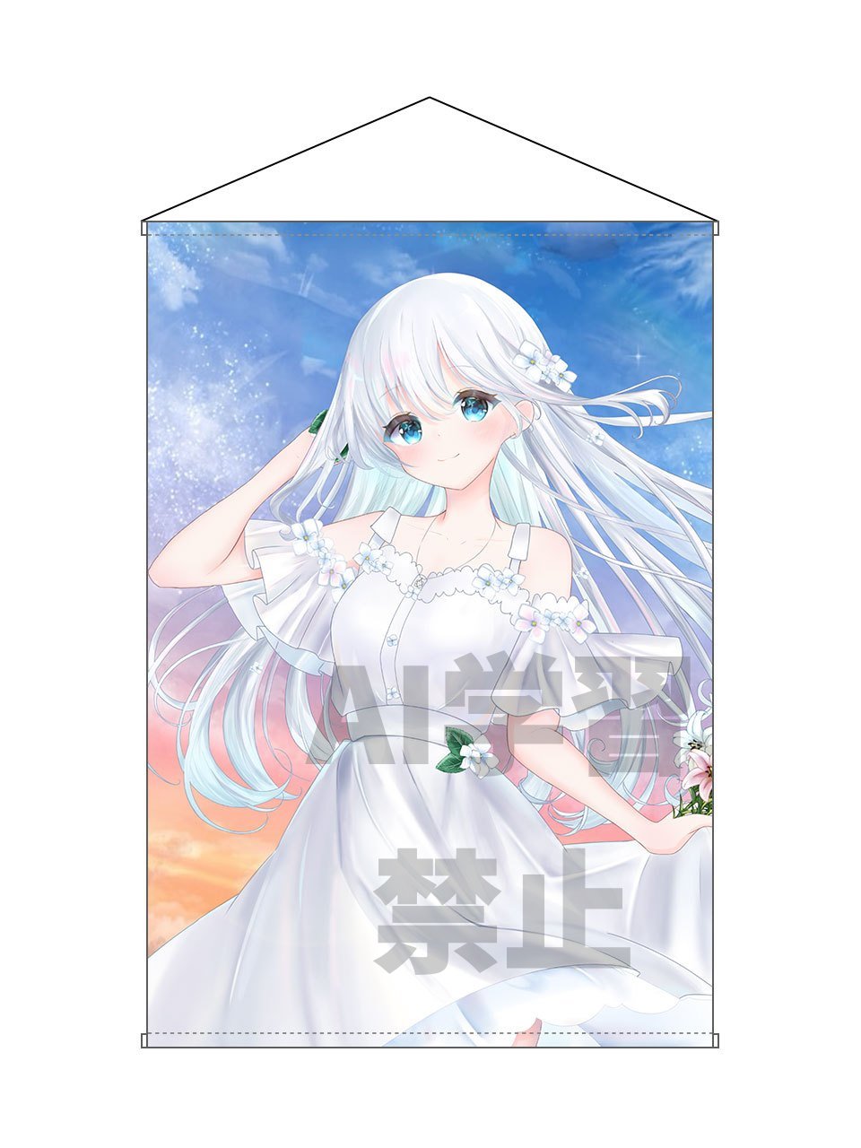 はちゃち B1タペストリー Amazon.co.jp: 【おねがい☆ティーチャー】羽音たらく描き下ろし