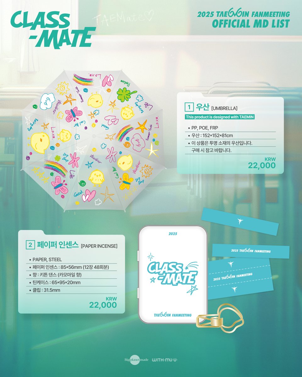 TAEMIN JAPAN OFFICIAL on X: 