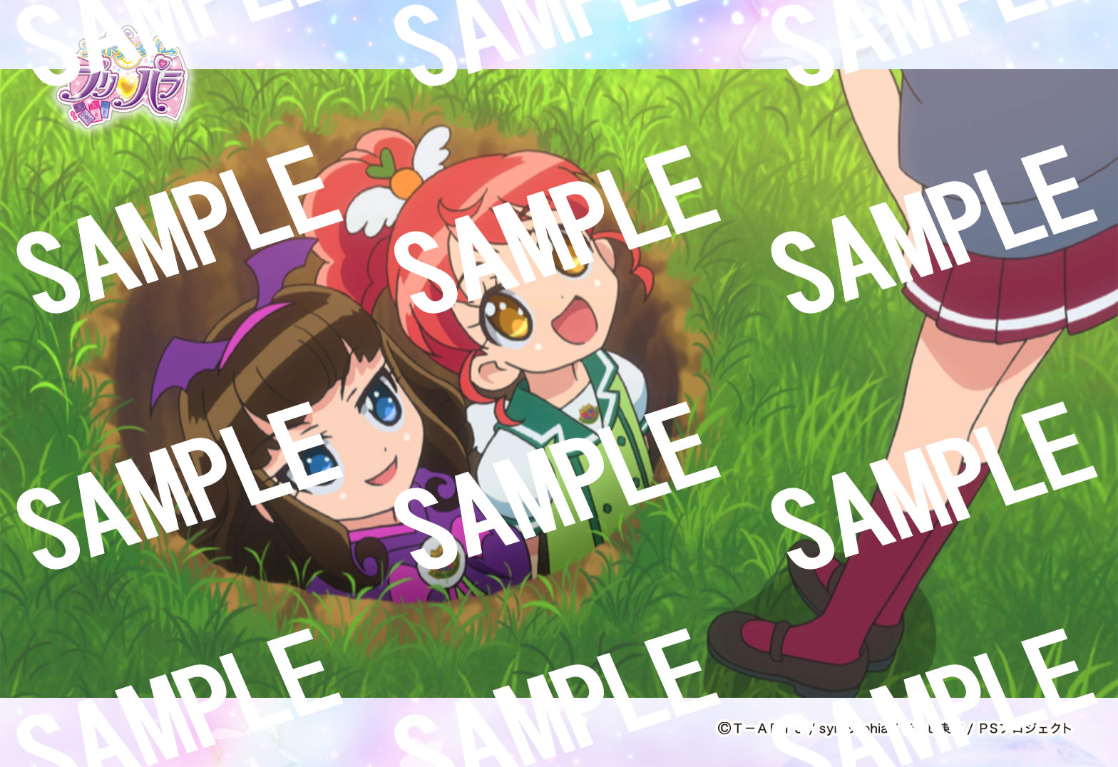 \新ページ追加(全12ページ!!)/にっこりーノ まとめ売り バラ売り可能 GrooveGarage（グルーヴガレージ） on X: 