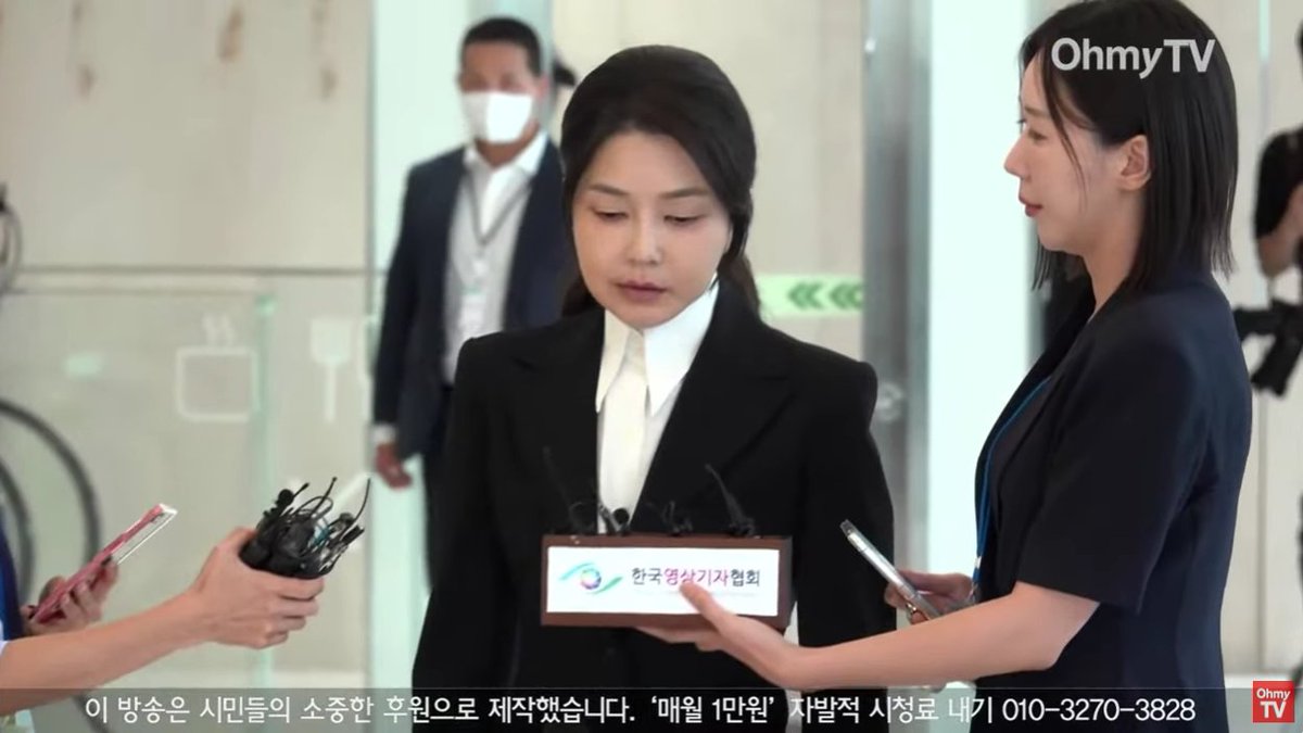 내가 기자였으면 이렇게 물었을거야....
"김건희씨 어지간한 무당보다 더 잘 맞히신다고 하는데 구속 어떻게 예상하시나요?"