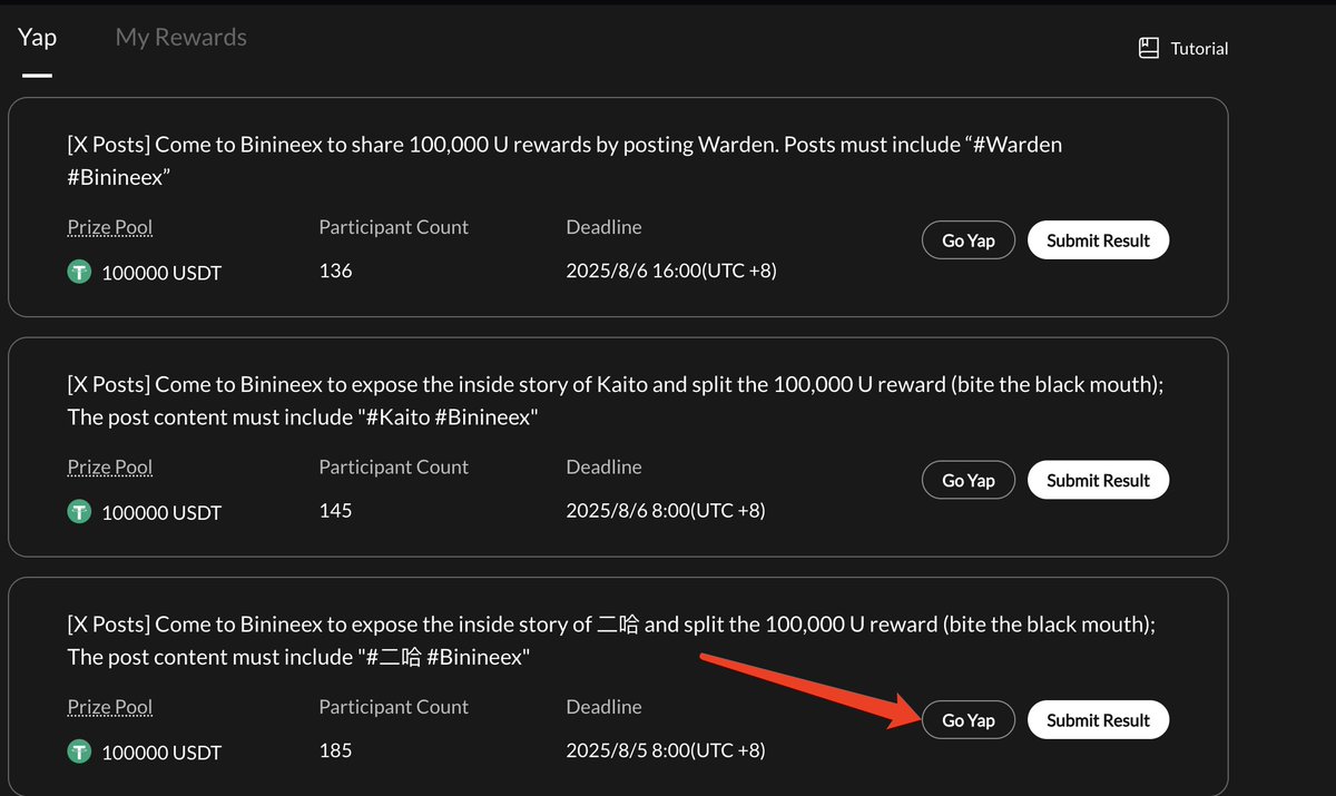 Binineex雅雅 tweet media