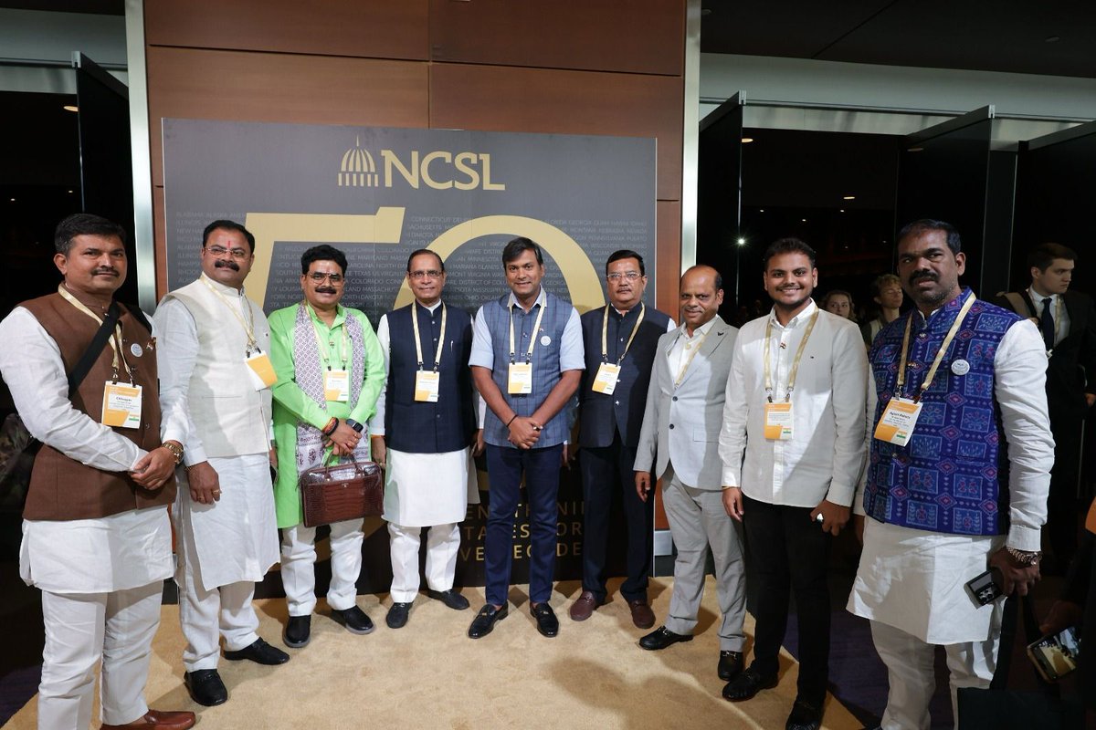 National Conference of State Legislatures (NCSL) द्वारा बोस्टन अमेरिका में 4 से 6 अगस्त 2025  को हो रहे वैश्विक विधायी सम्मेलन में हिस्सा लिया। 
इस सम्मलेन में 24 राज्यों और 21 राजनीतिक दलों के 130 से ज्यादा विधायक (MLAs और MLCs) सम्मिलित हुए हैं.
इस सम्मेलन में Artificial