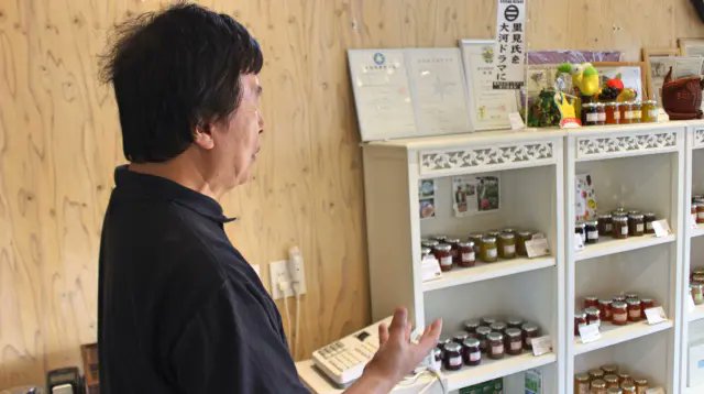 私が抱いている思いが、いろいろな人を動かしてくれているのではないかと思います。＜引用＞―館山フルーツ工房・礒部克さん
全文は「entrenet.jp/magazine/4342/」でご覧いただけます。
※本記事は取材当時の情報を基にしており、団体名、サービス名、法令等が現在と異なる可能性があります。