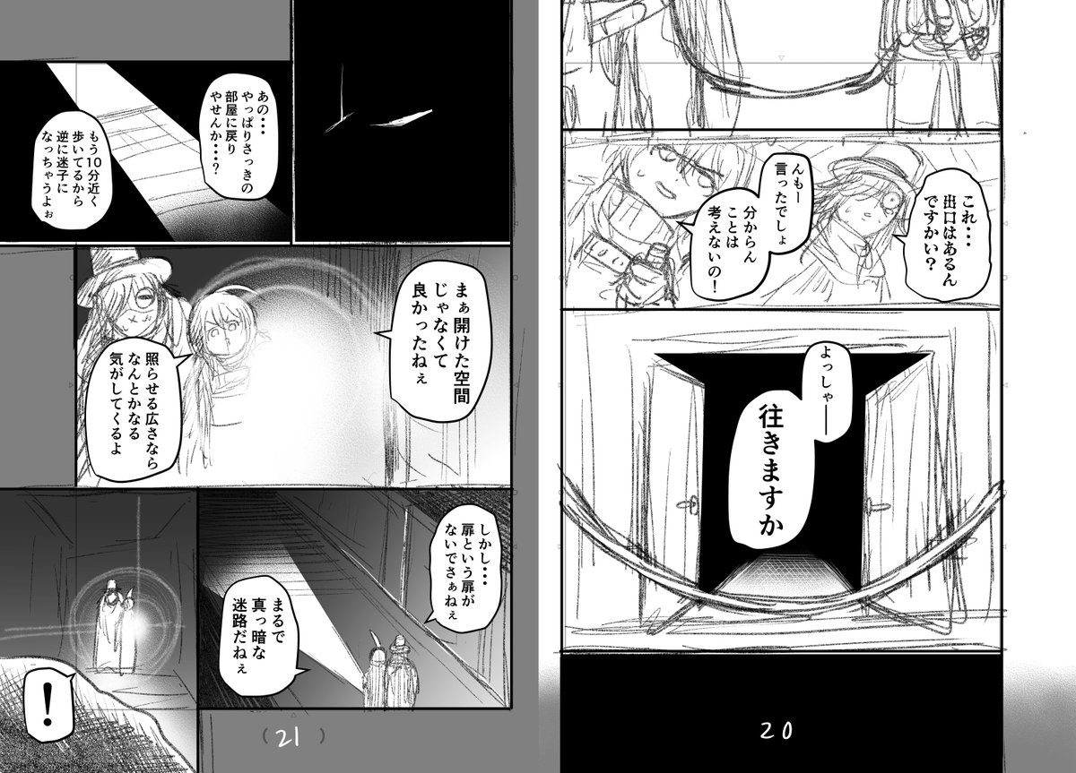 (4/4) 