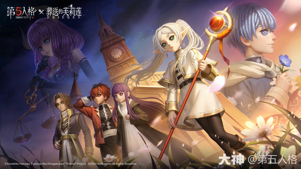 identityV 第五人格 ILLUSTRATION COLLECTION IDENTITY V 第五人格 ILLUSTRATION COLLECTION Identity V Merch