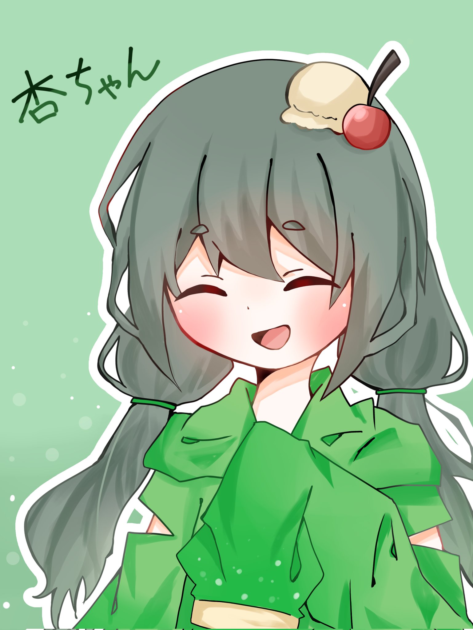 まる໒꒱ ⚠︎プロフ必読　！ まる🍥 (@maru4649jp1) / X