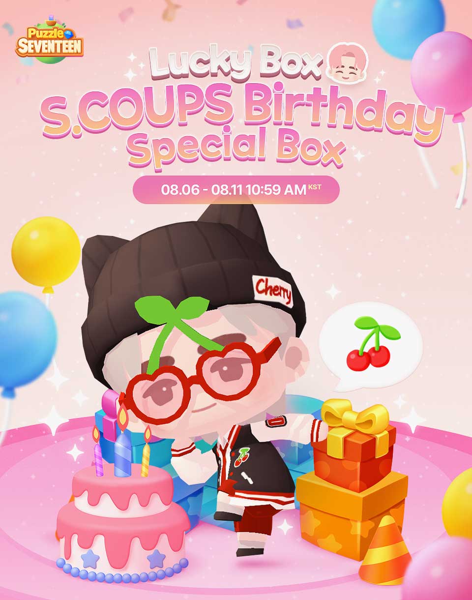 SEVENTEEN S.COUPS 会場限定セット SEVENTEEN HAPPY S.COUPS DAY BIRTHDAY BOX VER.3 - A-KPOP
