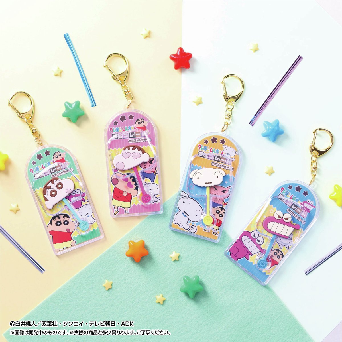 新商品情報】📢✨ 2025年12月発売 『#クレヨンしんちゃん』の