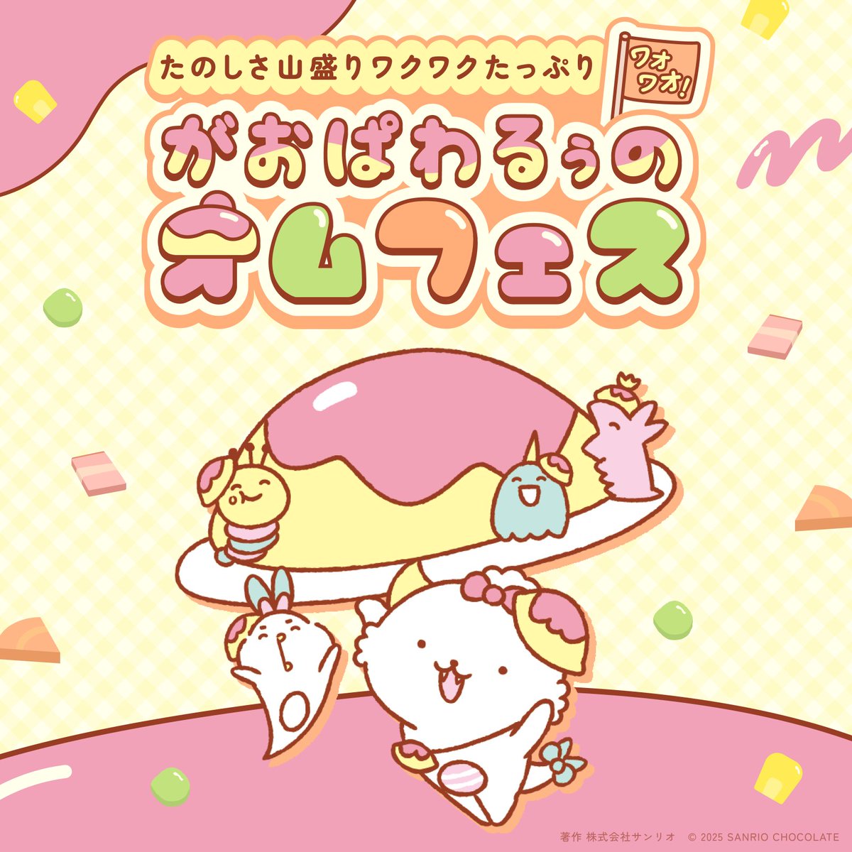 pan( ◠‿◠ )断捨離中さま専用 大掃除断捨離中 様専用