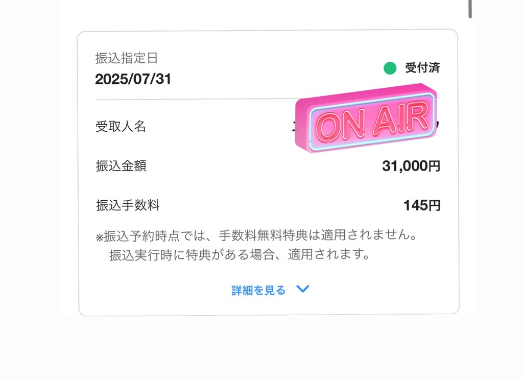 マリ tweet media