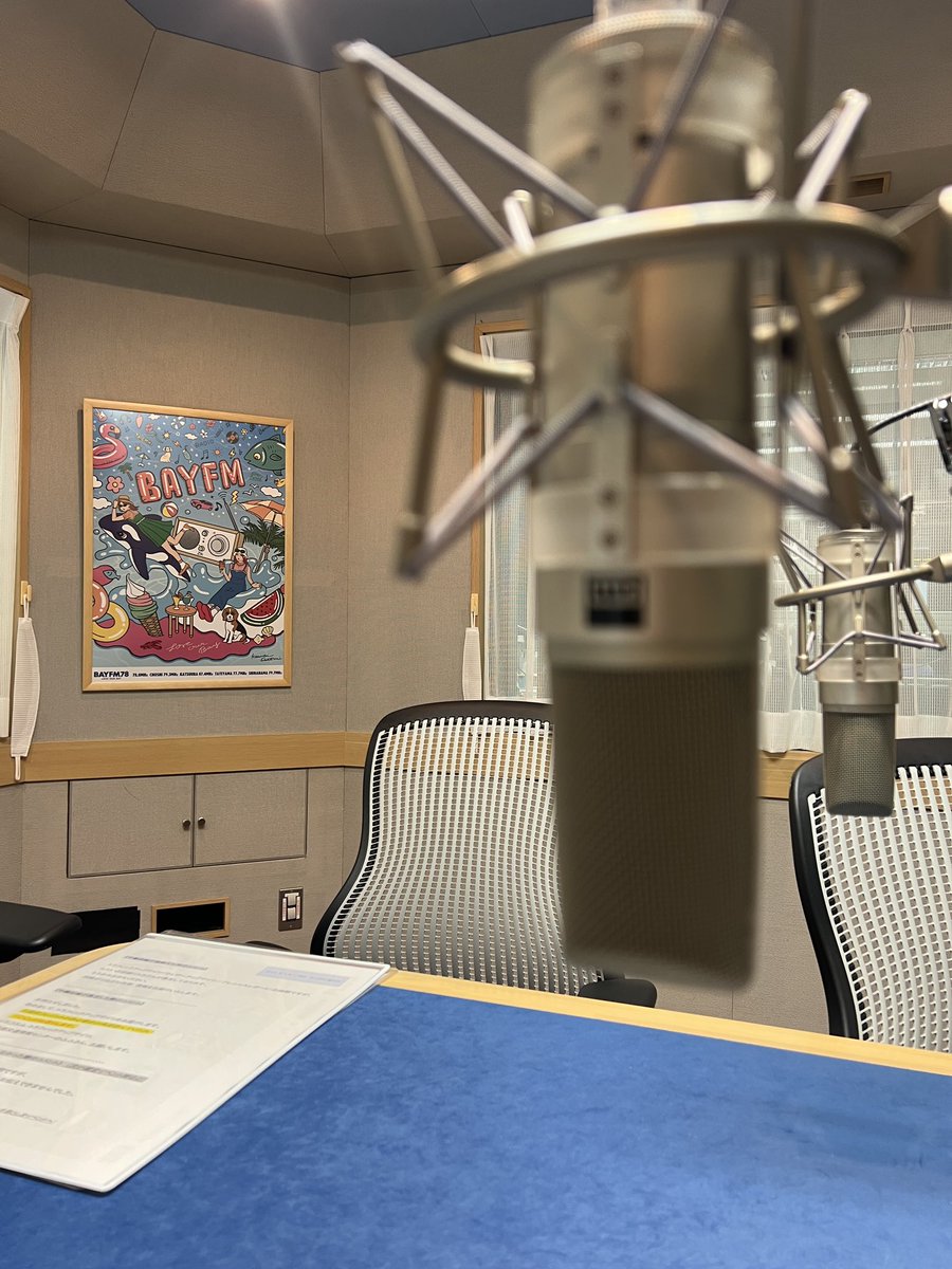 9月6日にニューオープンする
GRAN KITCHENナリタヤ八街店様の
ラジオCMを読ませて頂きました🌼

BAYFMにて〜探してみて下さい🕊️