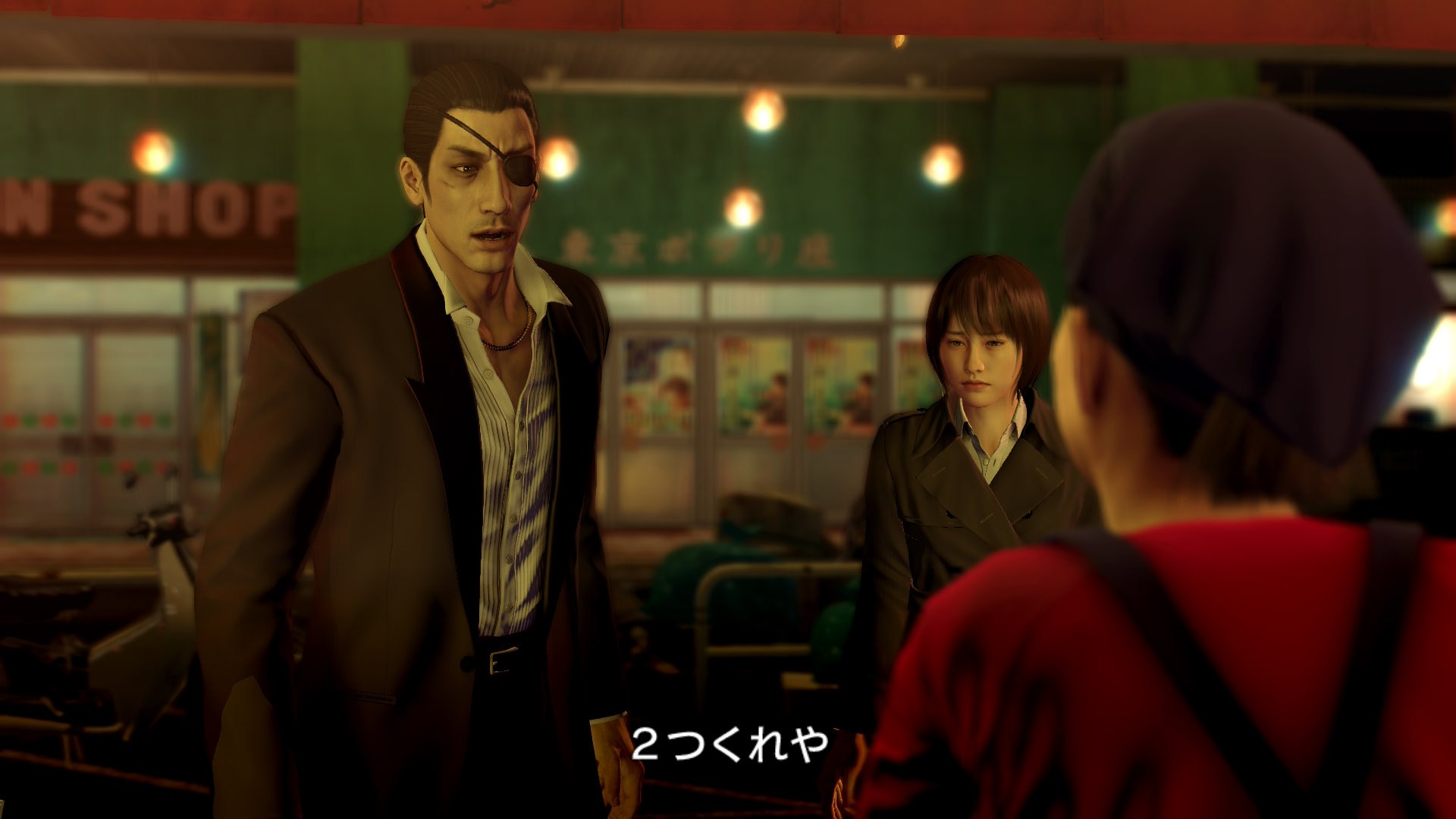 龍が 如く0 龍が如く0】DLCの一覧と受け取り方【龍が如く0攻略】 - 神ゲー攻略