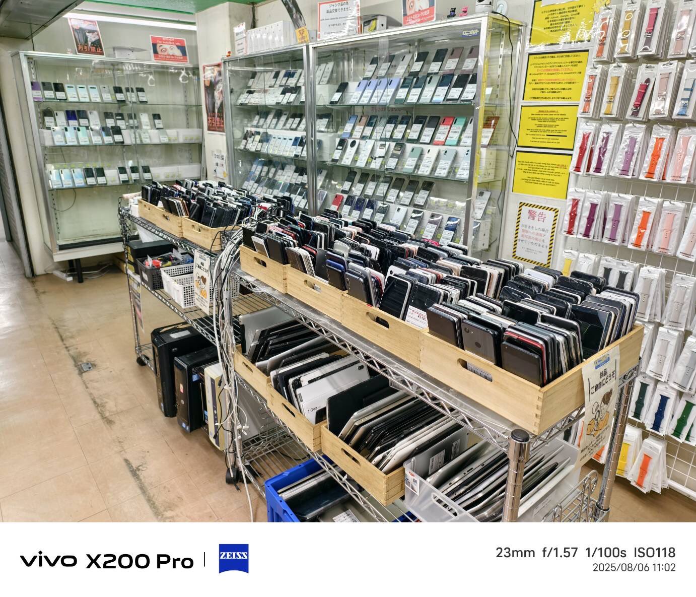 CCコネクト秋葉原本店 on X: 