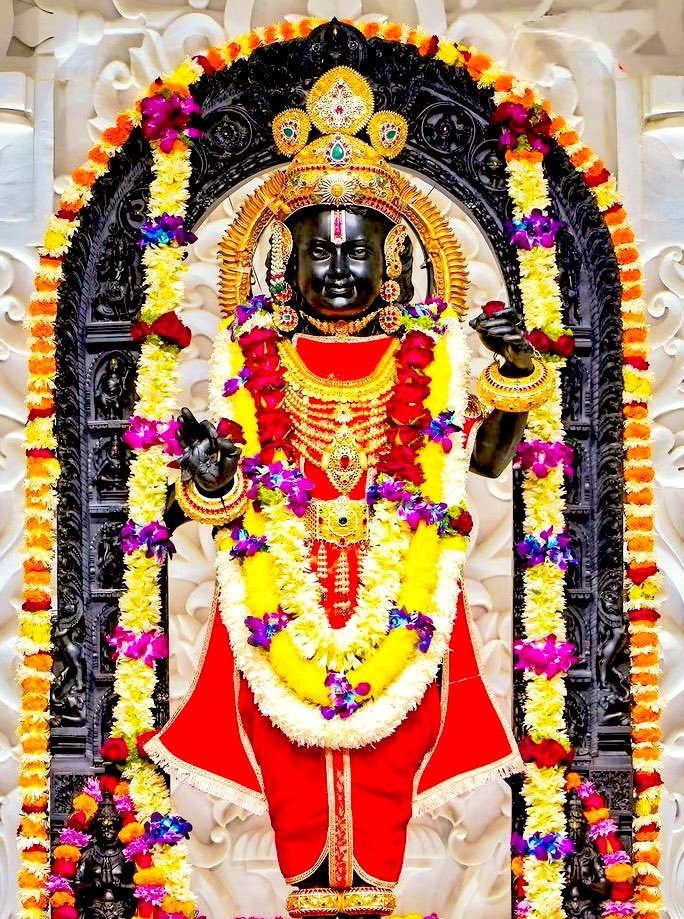 जय श्री राम 🚩🙏