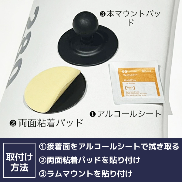 kisakadirect's tweet image. RAM MOUNTS 粘着タイプ
1インチボール ベース

車のダッシュボードの上に
穴あけ加工無しで取り付けできる！

▼紹介アイテム▼
Xグリップ (商品コード：RAM-HOL-UN10BU)
アーム (商品コード：RAM-B-201U)
粘着ベース (商品コード：RAP-B-378U)

#ラムマウント #スマホホルダー車 #rammounts