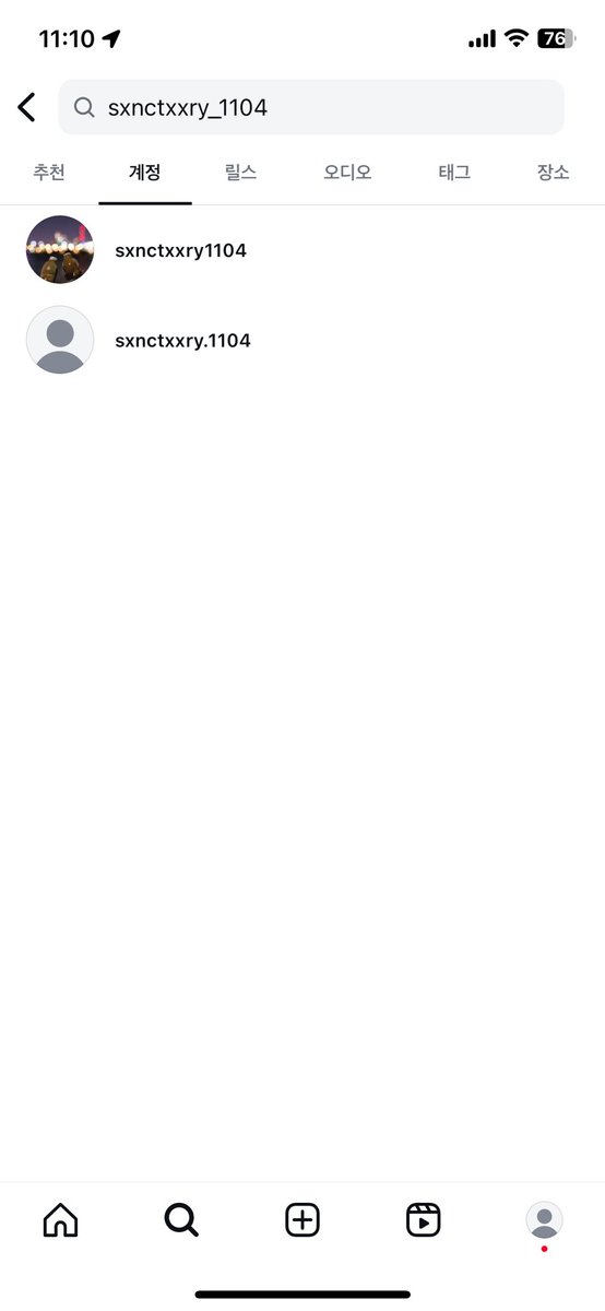 여러분 생츄어리계정.? 삭제된거 알아요.?? 
저방금 알았어요 ..,
저 두 계정은그냥 팬분들이 만든거에용!