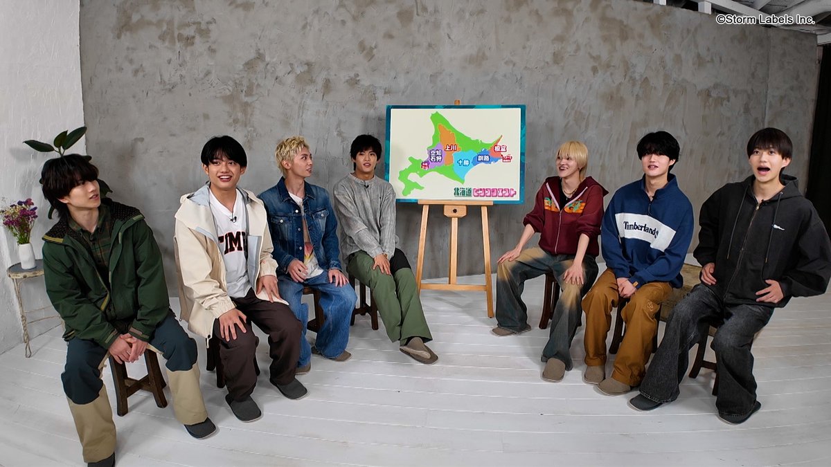 SixTONES髙地優吾、戸次重幸と初の2人旅❗️
ジュニアたちが考えたミッション挑戦

北海道のスター戸次「ほぼ顔パス」で
グイグイ撮影交渉、グライダー初体験✨️

北海道テレビ(HTB)の映り込みにも挑むが
生中継に”ある人物”が登場⁉️
oricon.co.jp/news/2399596/?…

#ワイルドトリッパー