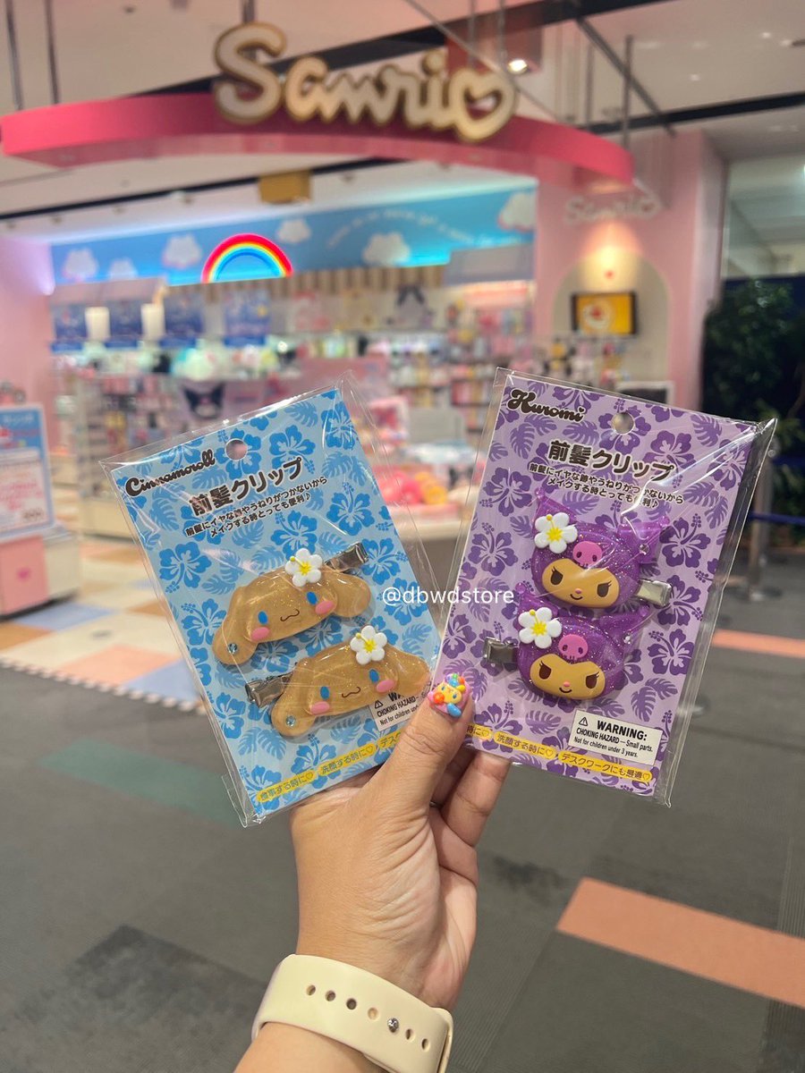 เข้ามาหิ้วแล้ว ! น้องกิ๊บคอลนี้ทำถึงสุดๆ