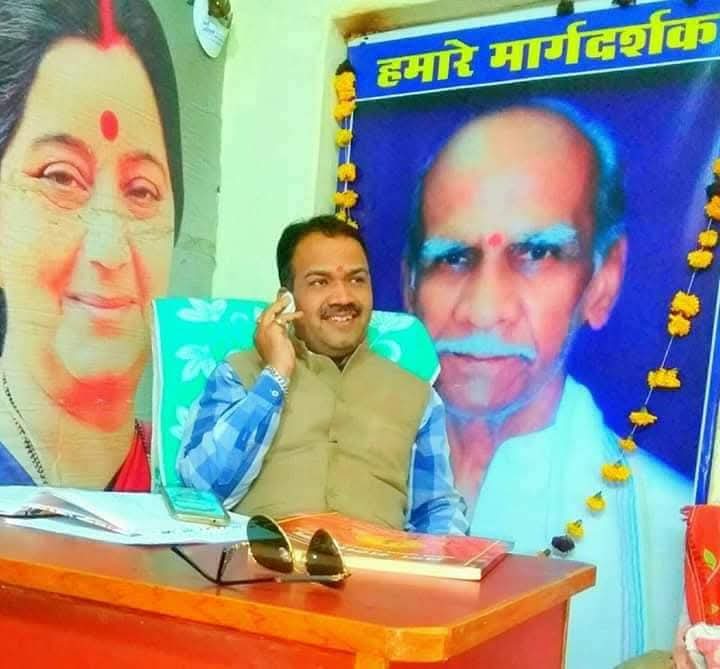 deepak tiwari (@medeepaktiwari) on Twitter photo ओजस्वी वक्ता,विदिशा के विकास की पुरोधा, आत्मविश्वास की प्रतिमूर्ति,मेहनत की पराकाष्ठा में विश्वास रखने वाली,हमारी मार्गदर्शक,पूर्व सांसद,पूर्व विदेश मंत्री श्रीमती सुषमा स्वराज दीदी की चतुर्थ पुण्यतिथि पर शत शत नमन !
<a href="/BansuriSwaraj/">Bansuri Swaraj</a> ओजस्वी वक्ता,विदिशा के विकास की पुरोधा, आत्मविश्वास की प्रतिमूर्ति,मेहनत की पराकाष्ठा में विश्वास रखने वाली,हमारी मार्गदर्शक,पूर्व सांसद,पूर्व विदेश मंत्री श्रीमती सुषमा स्वराज दीदी की चतुर्थ पुण्यतिथि पर शत शत नमन !
<a href="/BansuriSwaraj/">Bansuri Swaraj</a>