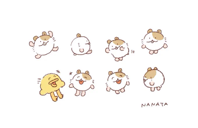 ハムの日