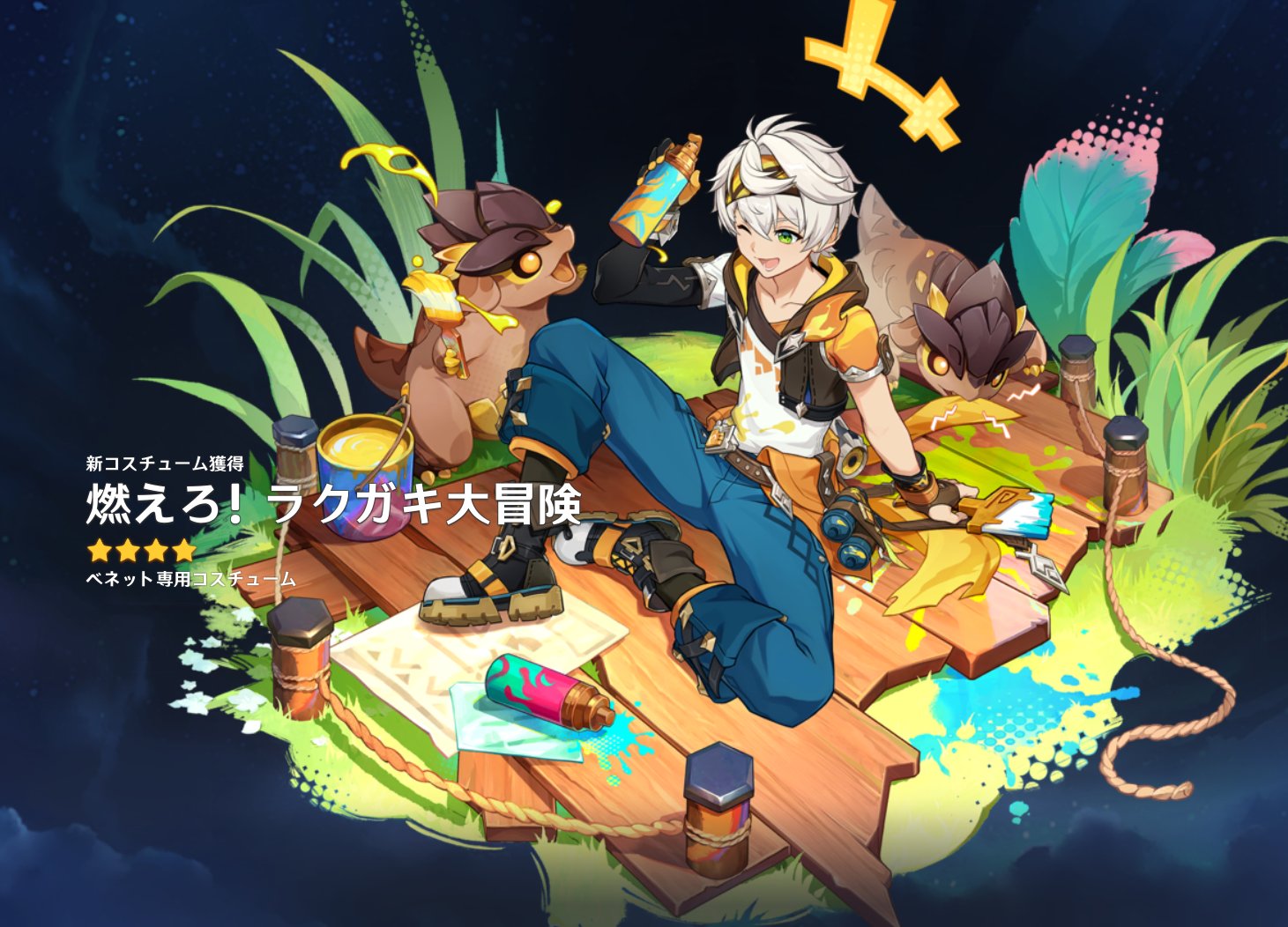 ひよこ様ついっち on X: 