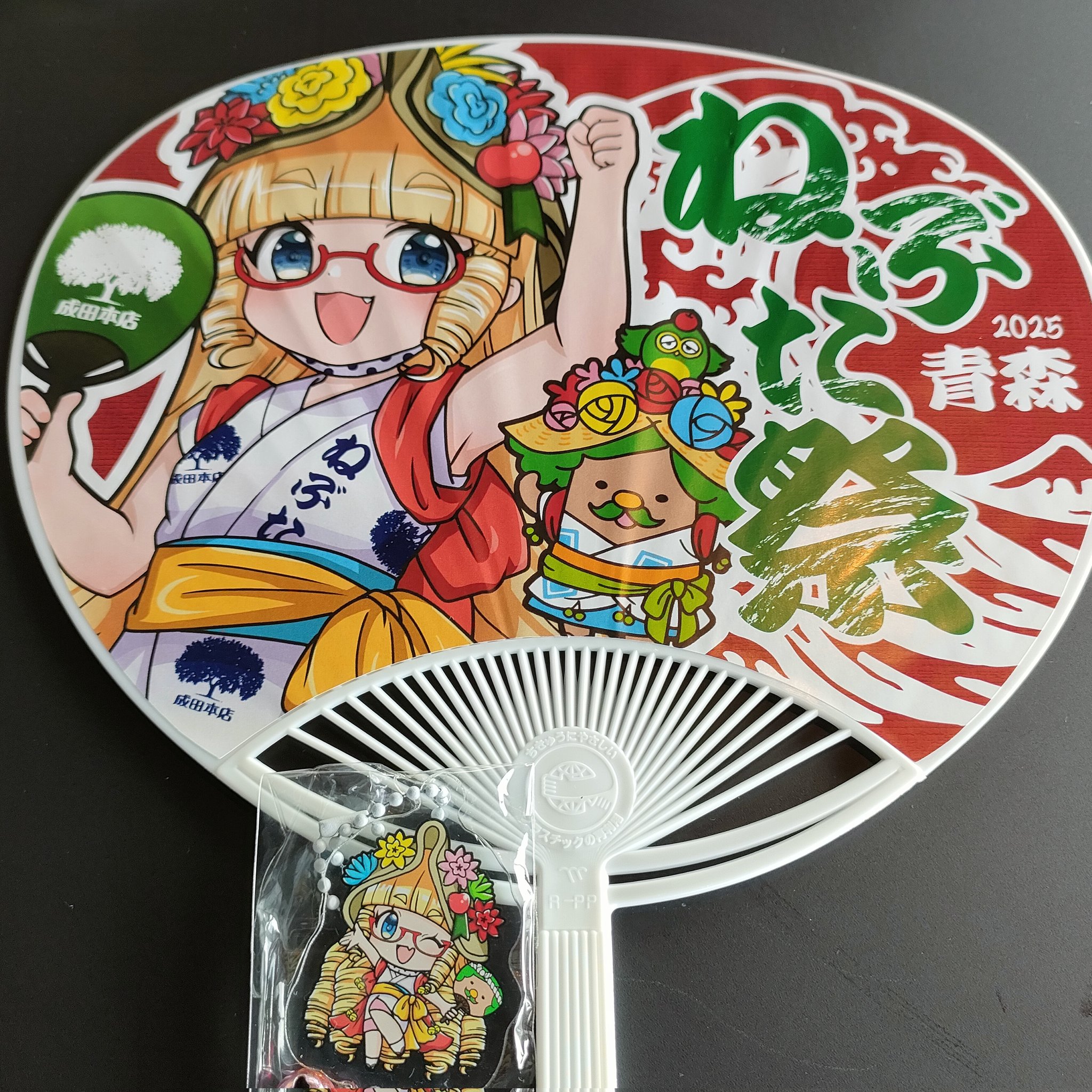 忽那 配信者 アクリル キーホルダー アクキー 忽那さん 忽那 配信者 アクリルキーホルダー アクキー