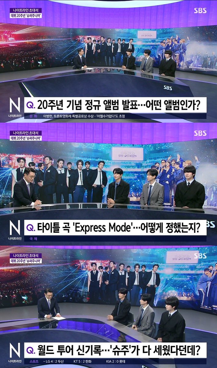 SUPER JUNIOR (@sjofficial) on Twitter photo ์ํผ์ฃผ๋์ด ์ดํน-ํฌ์ฒ -์ํ, SBS โ๋์ดํธ๋ผ์ธโ ๋ด๋ค!
โ20์ฃผ๋
์ปค๋ฆฌ์ด์ ์๋ถ์ฌ ๋๊ปด, ์ํด์๋ค๊ณ ์นญ์ฐฌํ๊ณ ์ถ๋คโ
โ๋งค๋ฒ ๊ฐ์ฌํ ๋ง์์ผ๋ก ๋ฌด๋ ์ฌ๋ผ, โ์ํผ์ผ 10โ๋ ์ข์ ์ถ์ต ๊ธฐ๋โ
m.entertain.naver.com/home/article/0โฆ
#์ํผ์ฃผ๋์ด #SUPERJUNIOR
#SuperJunior25
#SBS๋์ดํธ๋ผ์ธ ์ํผ์ฃผ๋์ด ์ดํน-ํฌ์ฒ -์ํ, SBS โ๋์ดํธ๋ผ์ธโ ๋ด๋ค!
โ20์ฃผ๋
์ปค๋ฆฌ์ด์ ์๋ถ์ฌ ๋๊ปด, ์ํด์๋ค๊ณ ์นญ์ฐฌํ๊ณ ์ถ๋คโ
โ๋งค๋ฒ ๊ฐ์ฌํ ๋ง์์ผ๋ก ๋ฌด๋ ์ฌ๋ผ, โ์ํผ์ผ 10โ๋ ์ข์ ์ถ์ต ๊ธฐ๋โ
m.entertain.naver.com/home/article/0โฆ
#์ํผ์ฃผ๋์ด #SUPERJUNIOR
#SuperJunior25
#SBS๋์ดํธ๋ผ์ธ