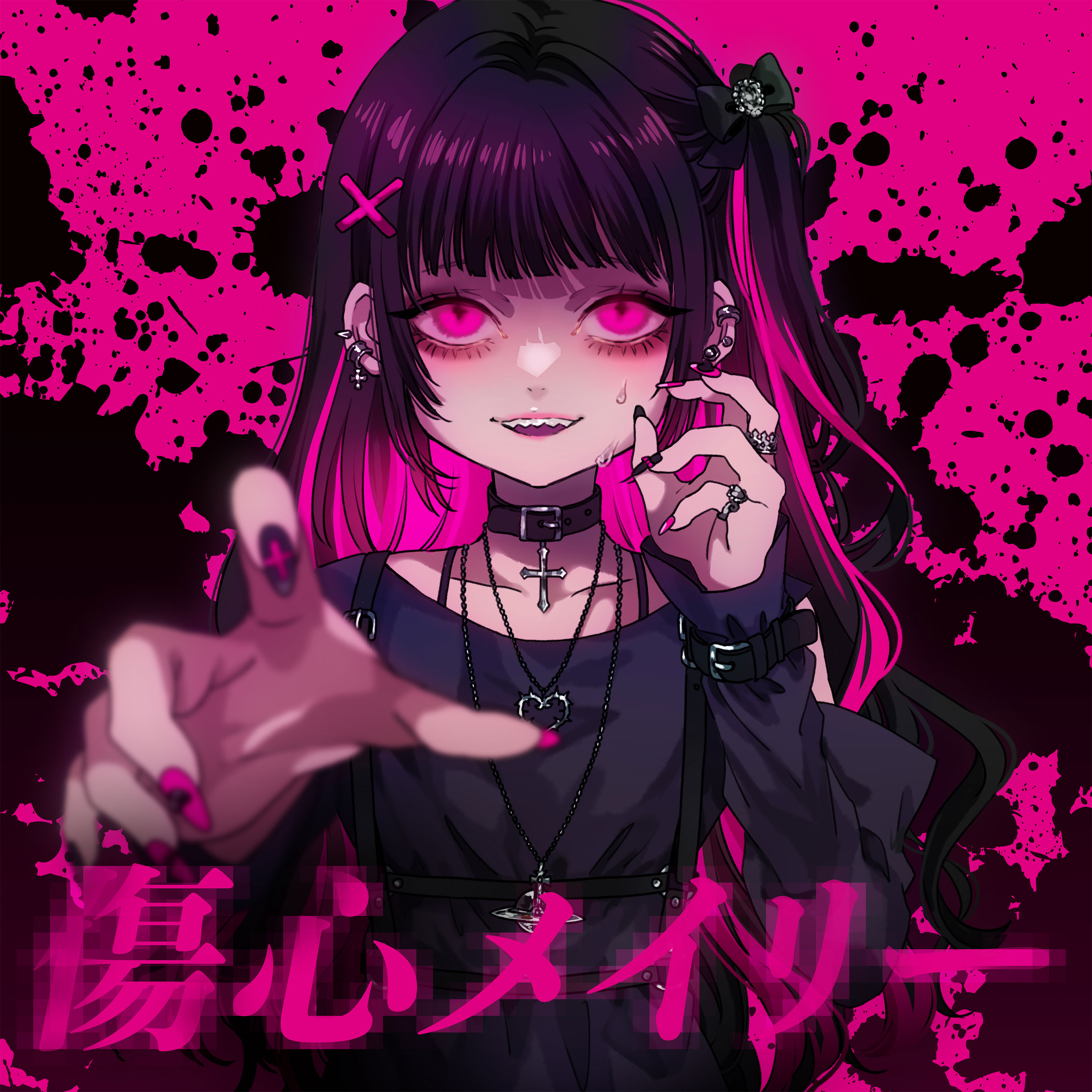 さとるんページ さとるん (@Satoru829) / X