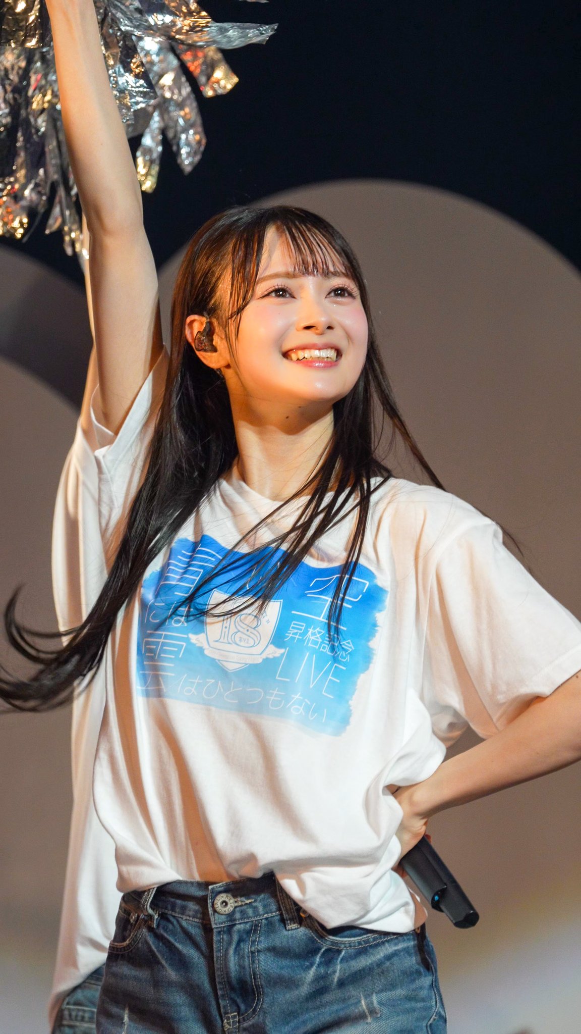 さんすきATM on X: 