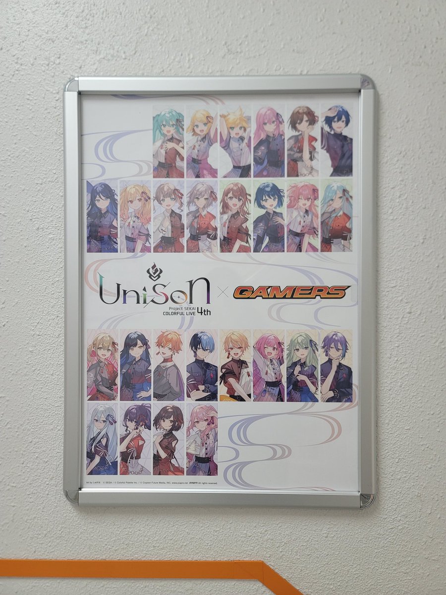 일본 다녀왔는데, 이곳저곳 광고있어서 좋았어요 ㅎㅎ 엄청 큰 전광판에 레오니드도 나오던데 😎