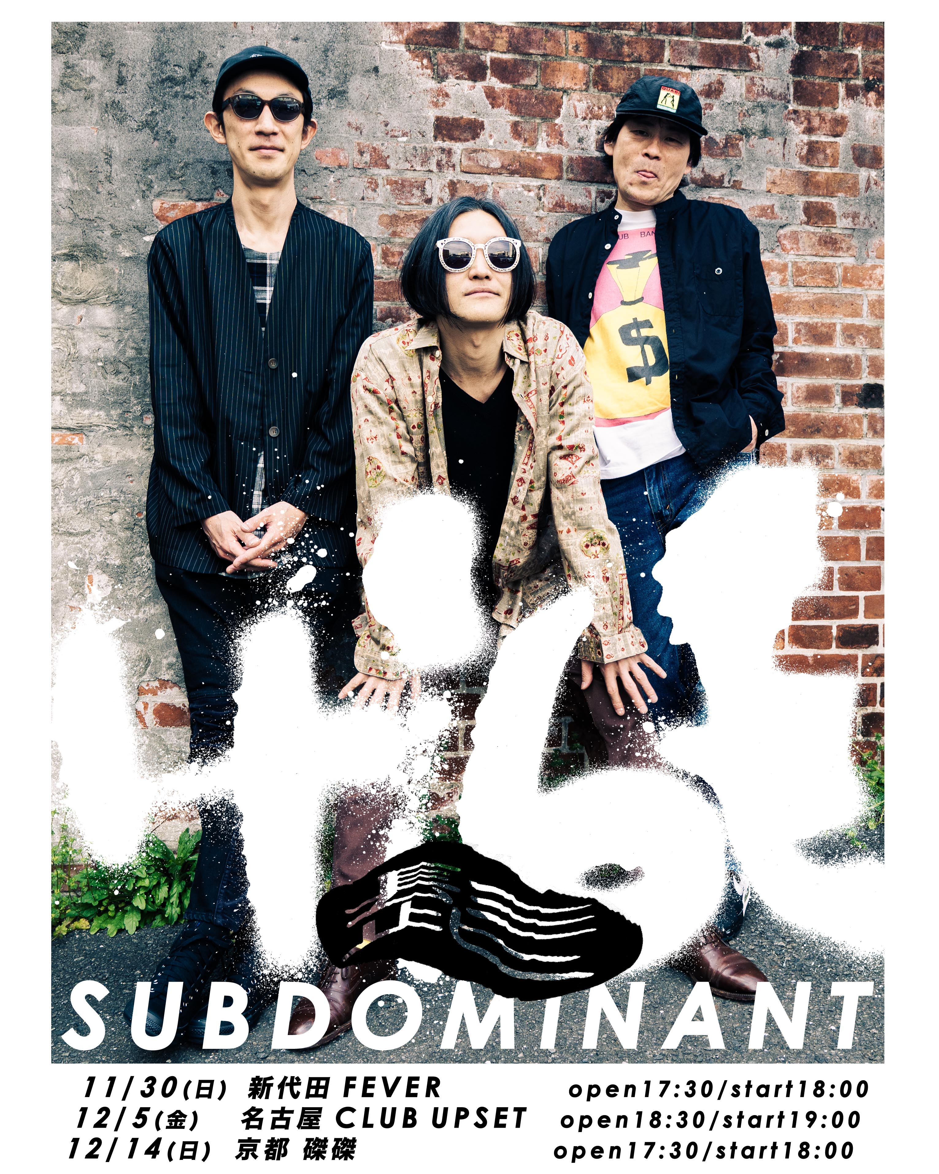 VINTAGE ROCK info on X: 