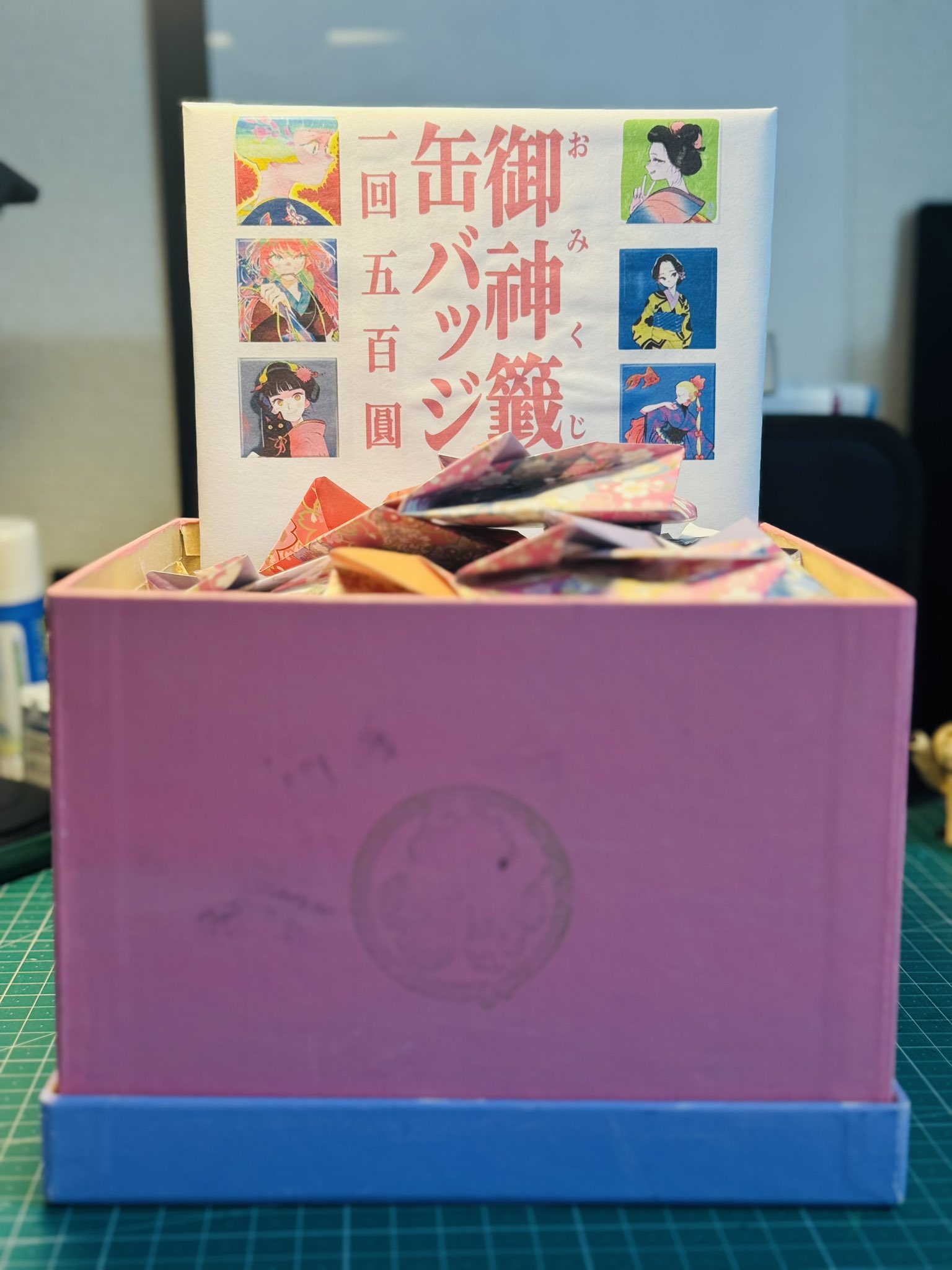 朝際イコ 🪷8/8~8/17好都ちゃんと2人展at原宿 on X: 