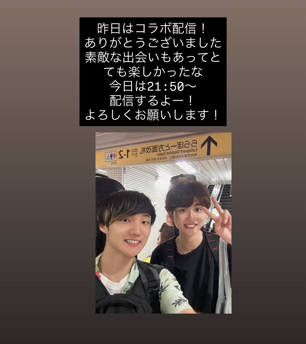 鈴木翼 鈴木翼 (@tsubasa.tenjufarm) • Instagram photos and videos