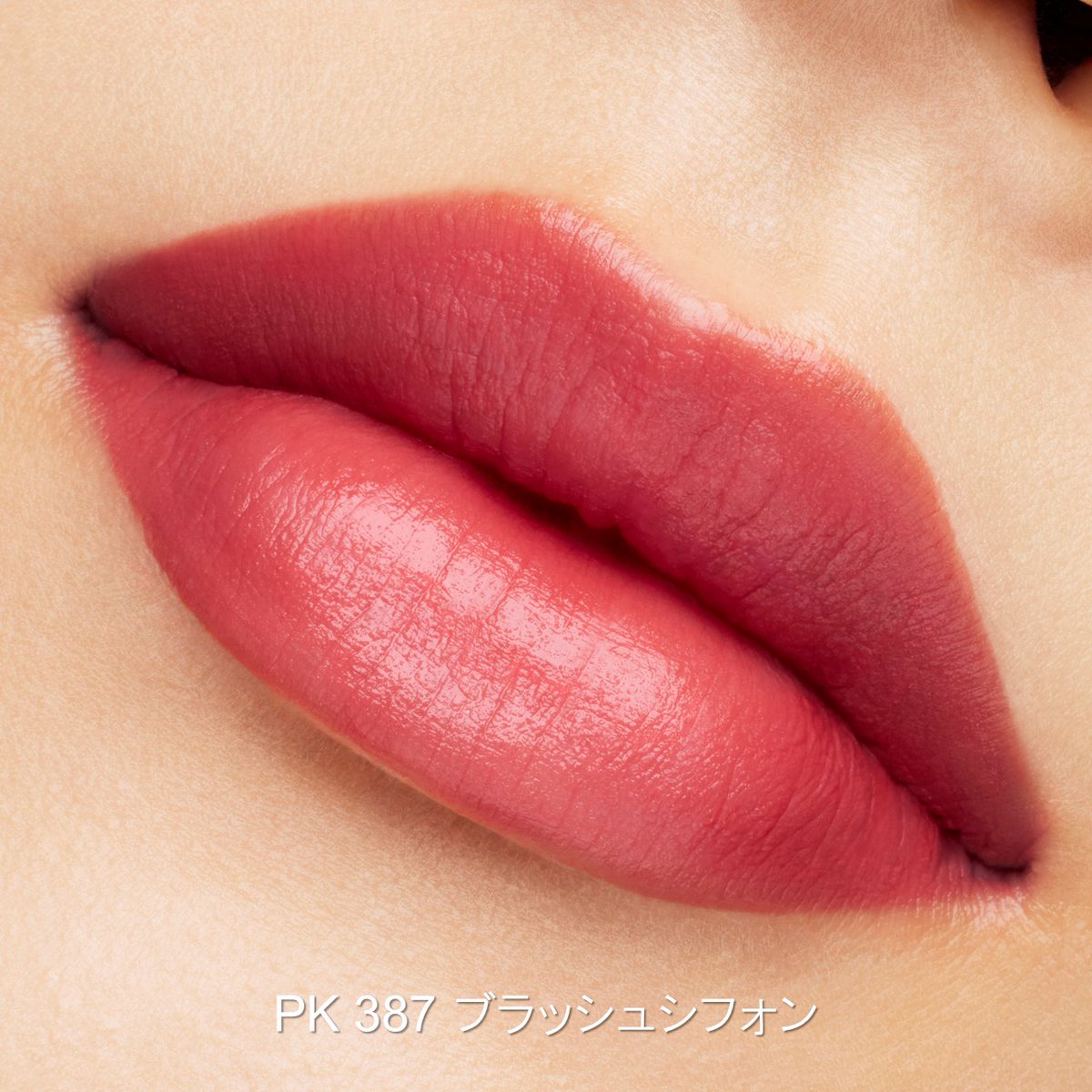 【希少】シュウウエムラ 10Fコリンスキー　5Fセーブル　天然毛 希少】天然毛 シュウウエムラ 10Fコリンスキー 5Fセーブル 天然毛