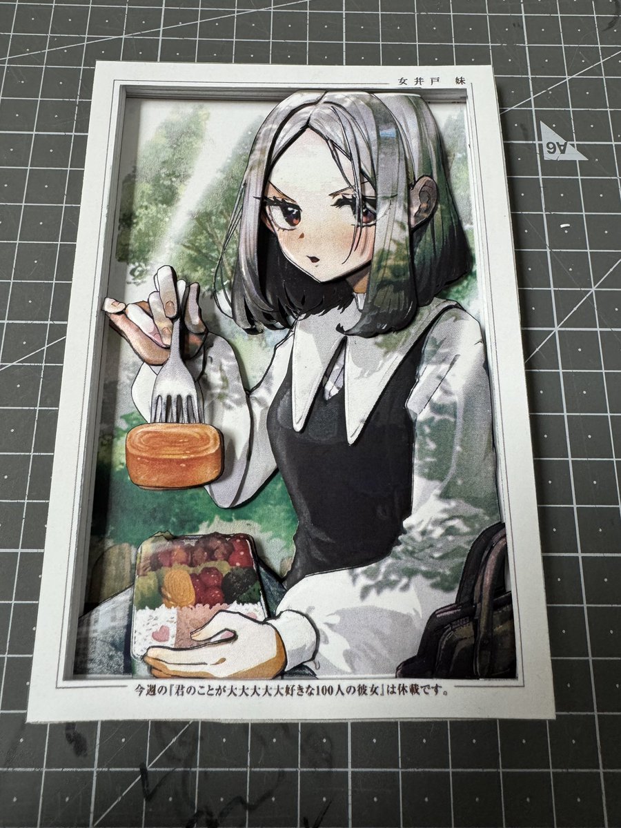 智絵さんページ Kanju (@kanju) / X