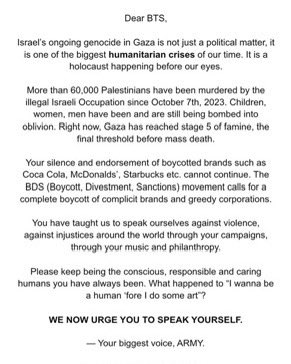 <a href="/bts_bighit/">BTS_official</a> Please stop endorsing Zionist brands!!!

#BoycottCoke
#코카콜라보이콧