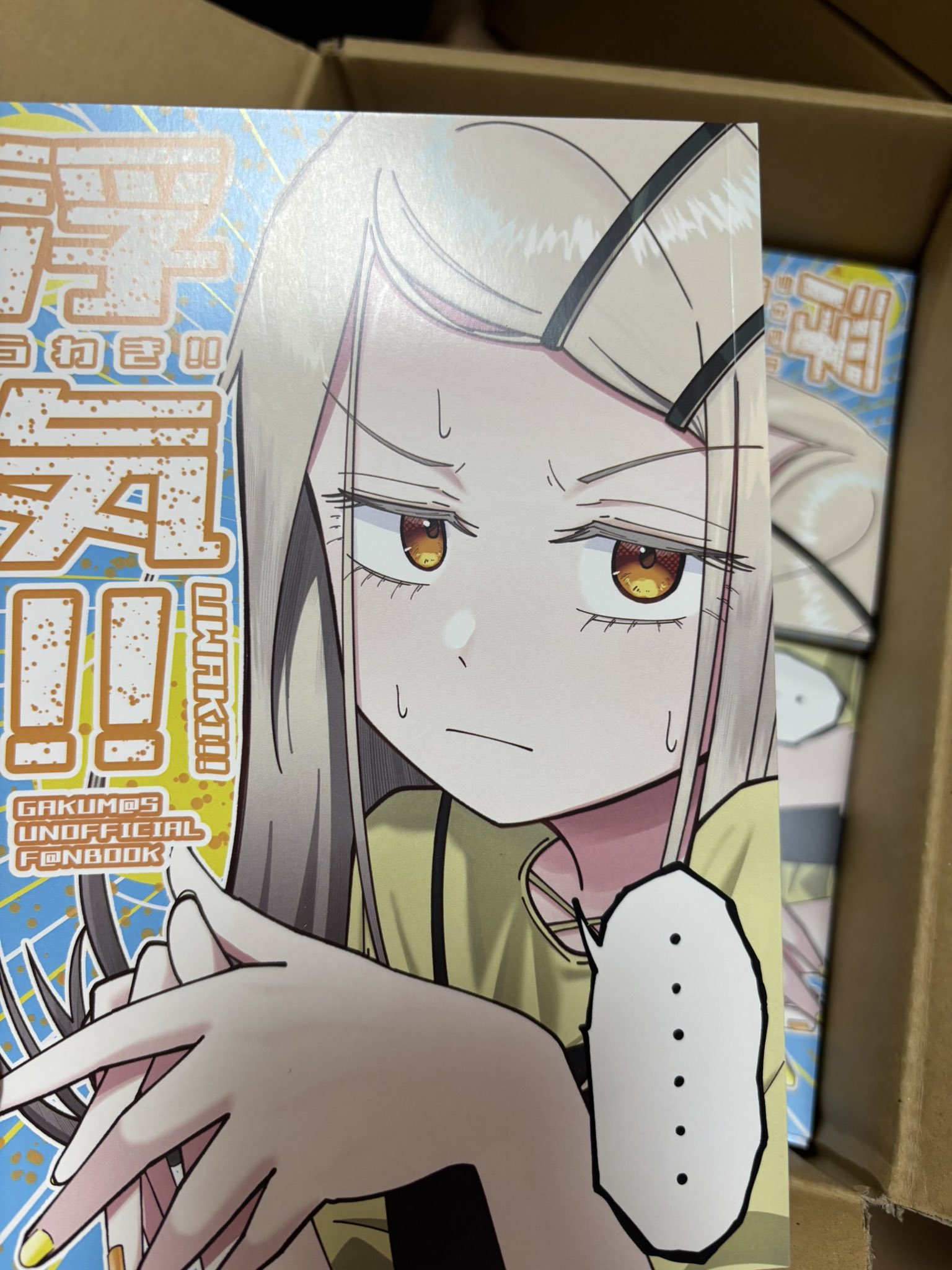 ばなばなになります。 ZXSM-SLU-(1)｜テルワールド（NTT中古ビジネスフォン販売店）