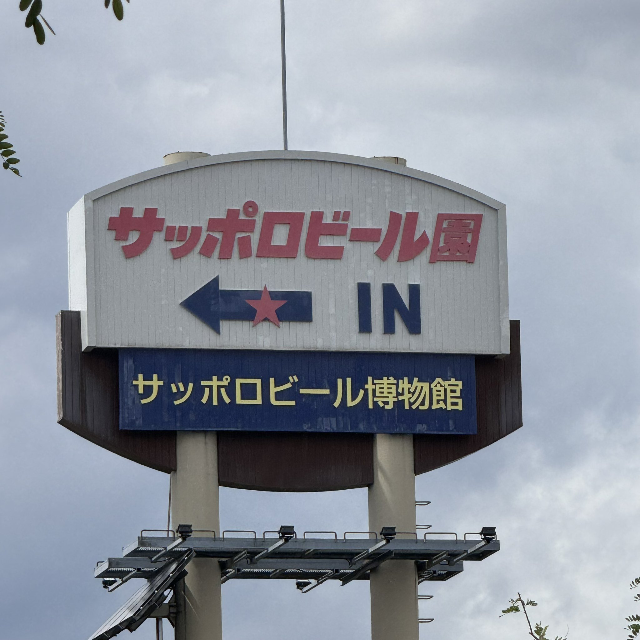 現代社会 Amazon.co.jp: 現代社会を生きるキーワード2 (OMUPブックレット