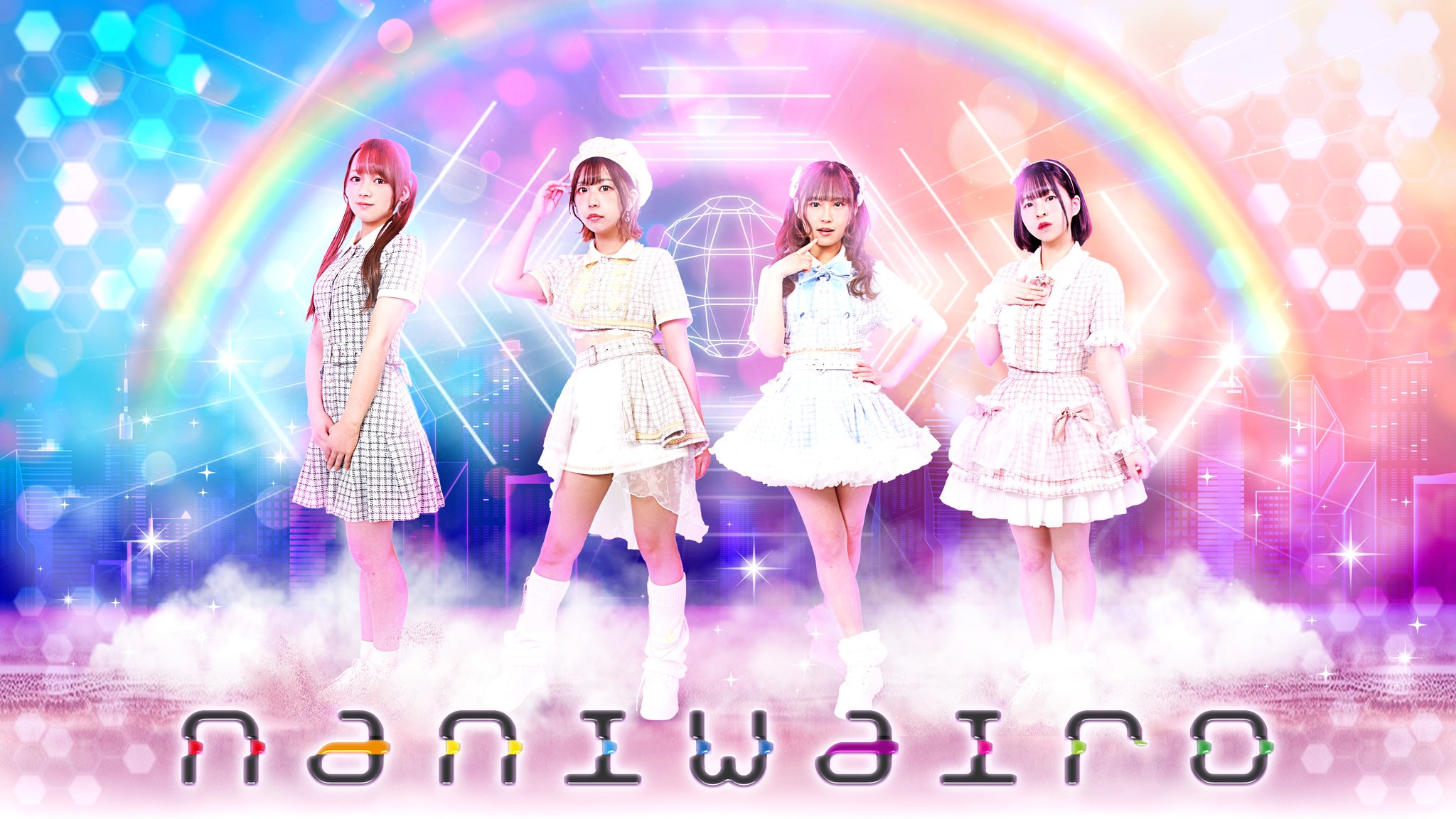 アイドル N あじゃっく(0w0)ひろ on X: 