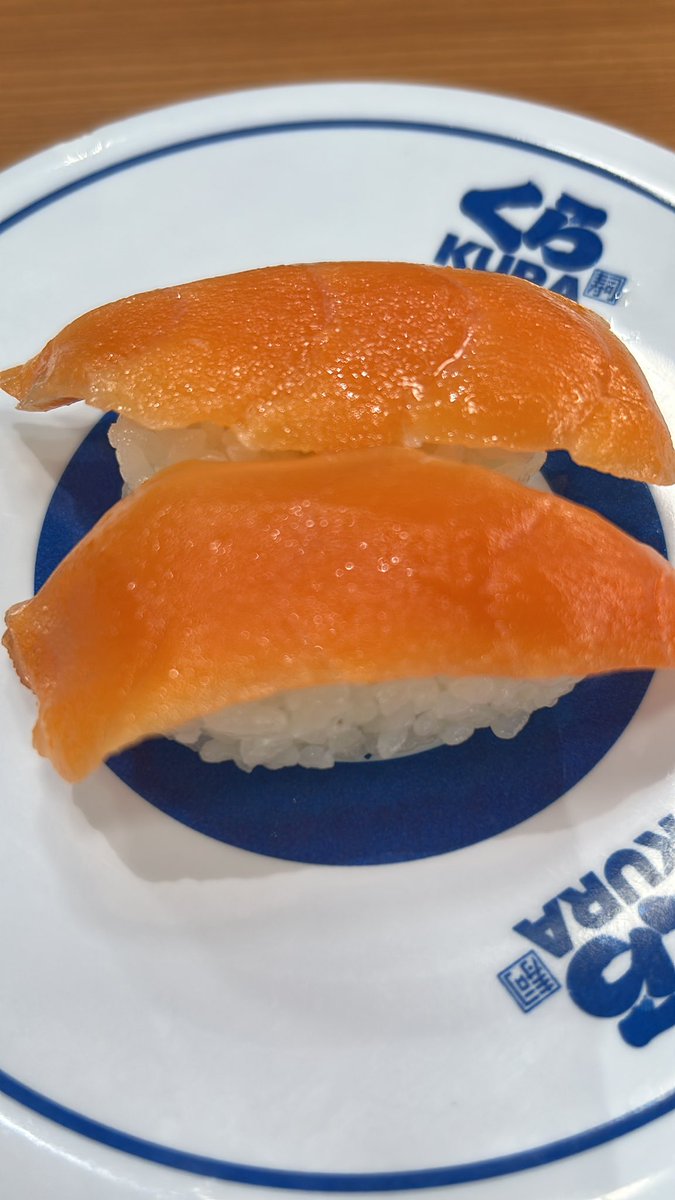 昼飯
