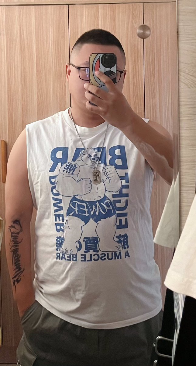 wangZui_ tweet picture