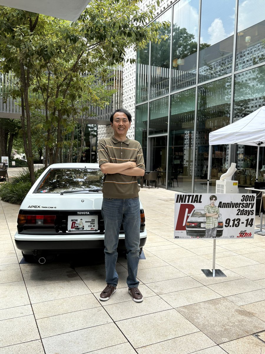 本日開催中🎉】 代官山 蔦屋書店にて #頭文字D 30th Anniversary 2days