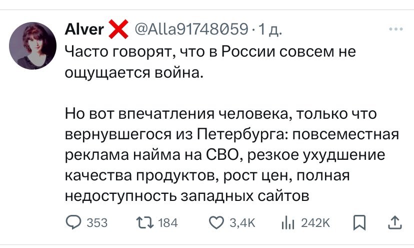 Кто у кого твитты ворует?
Или боты? 🤨