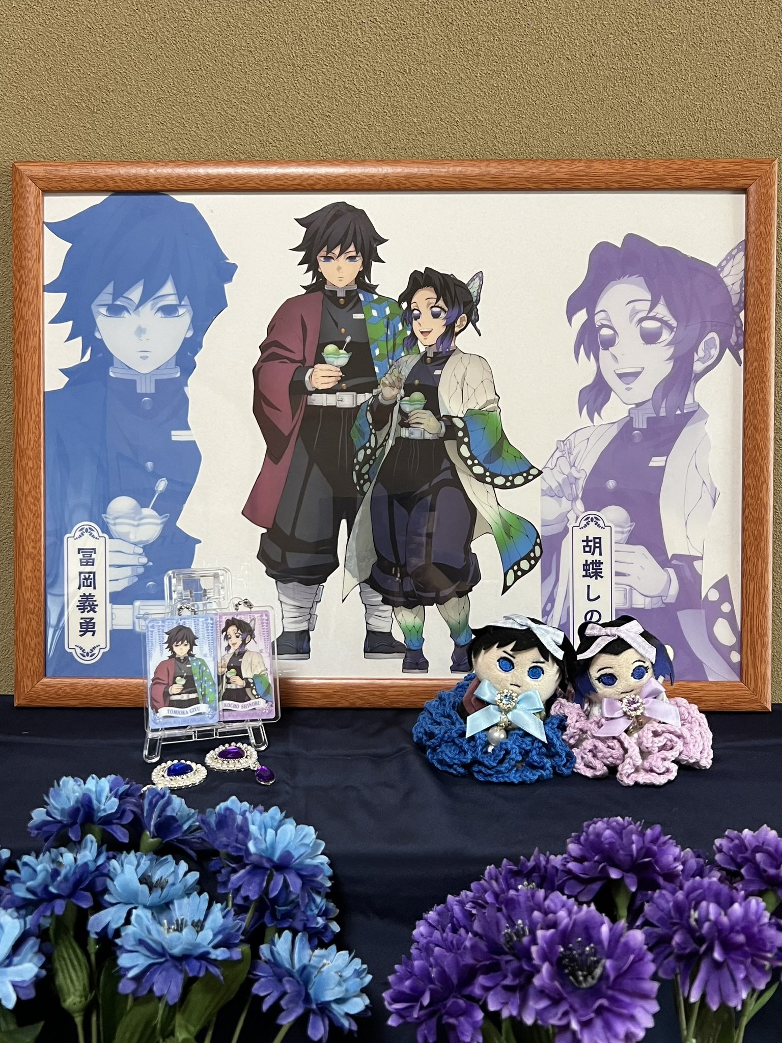 ℂ𝕒𝕥 𓂃 ࣪˖ ִֶָ𐀔 yapping about Giyushino (canon
