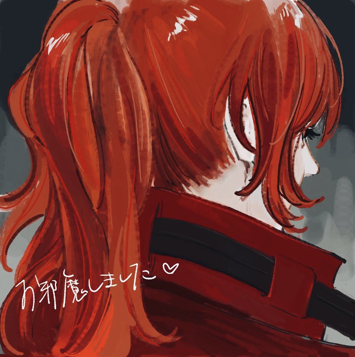 見つけるまで描いたこと自体忘れてた