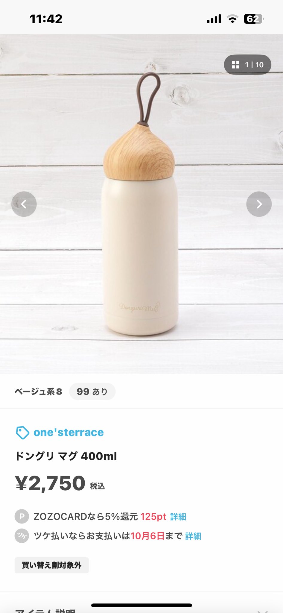 KIRIMIちゃんさま◎ホビットおまとめ２点 POKImari｜C106 日曜西あ-56b on X: 