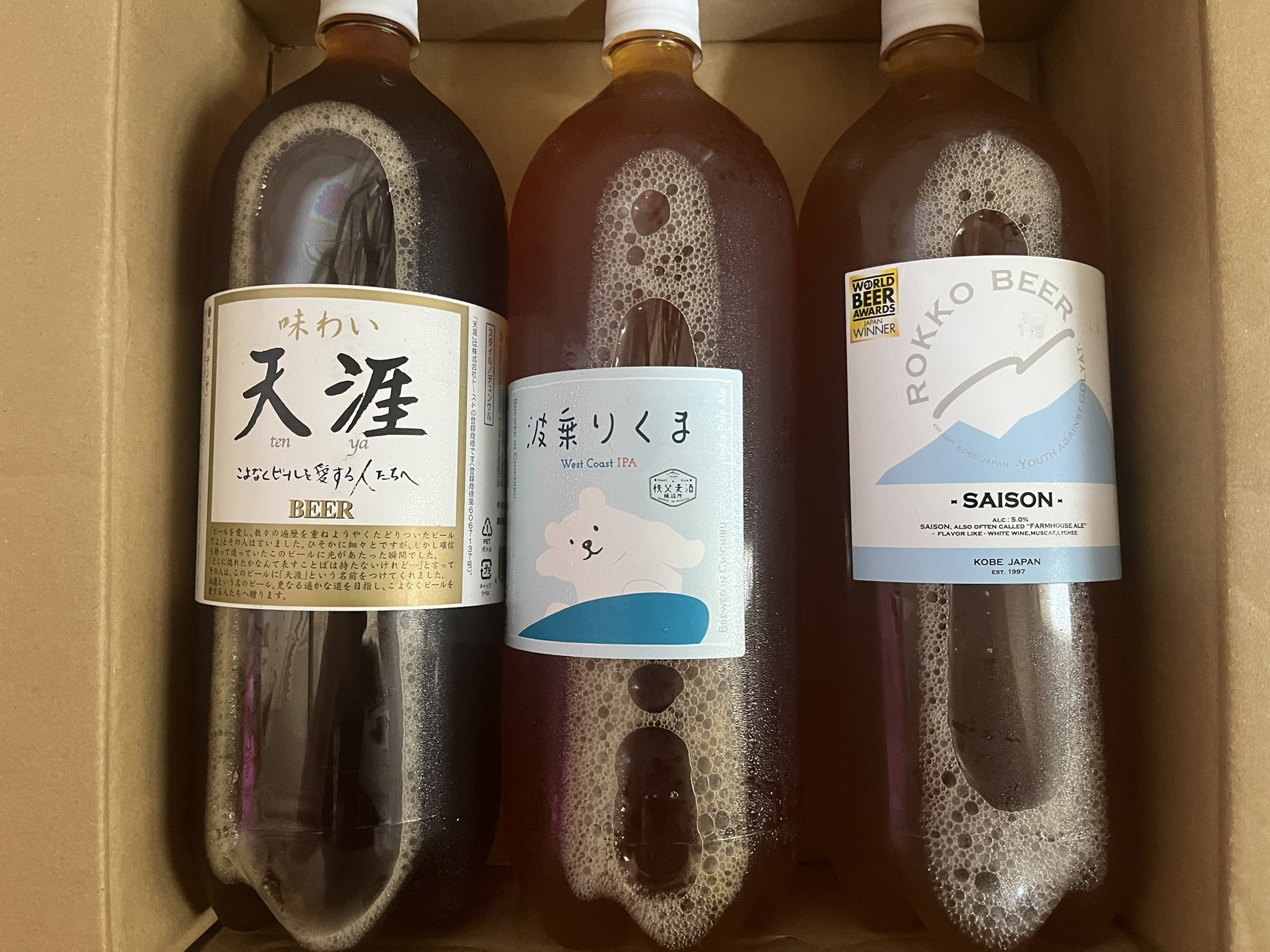 ドリームビア ビール4本セット 定価16,940 岸和田ビール 鐵工｜DREAMBEER(ドリームビア)