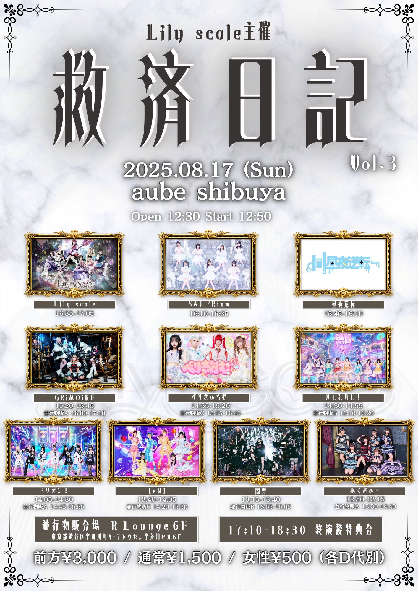 ぺりきゅらむ on X: 