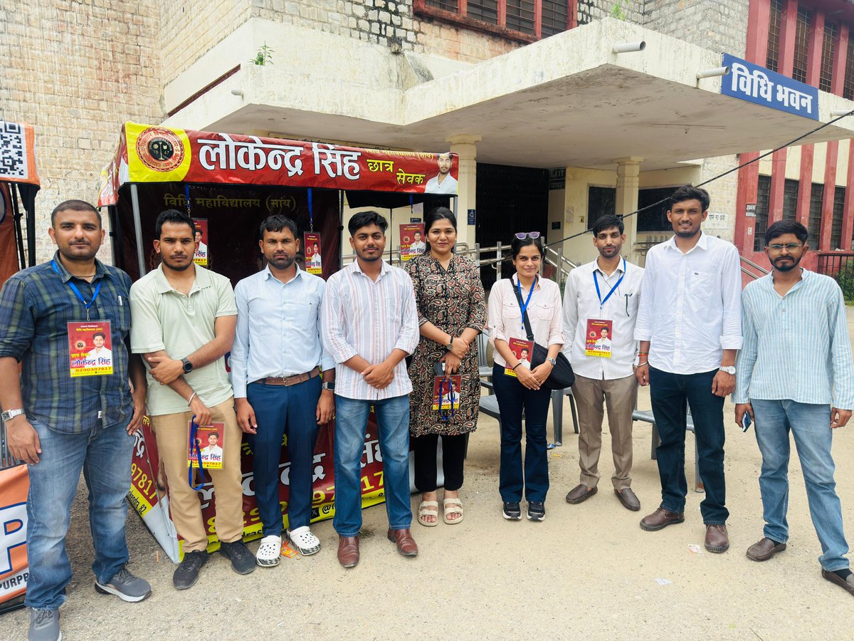 Lokendra_82's tweet photo. राजस्थान विश्वविद्यालय
छात्र सेवक
लोकेन्द्र सिंह
#rajasthanuniversity
#lawcollage https://t.co/Vht4xACmPC